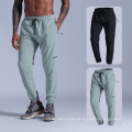 2021 Fitness Gym Sportswear OEM Logo Custom Blank Track Pants Drying Cool Trousers for Men Casual Pants Flat Front 1pc/polybag